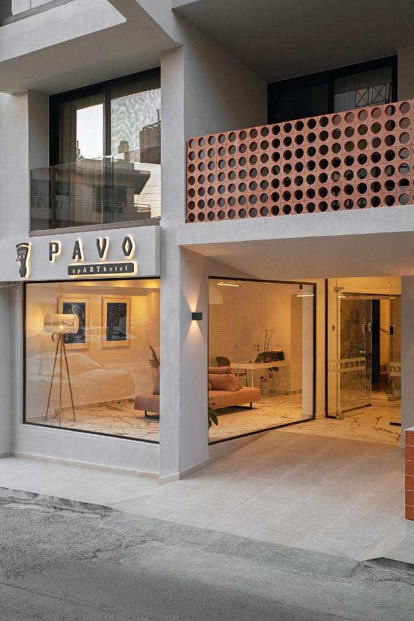 Pavo Art *